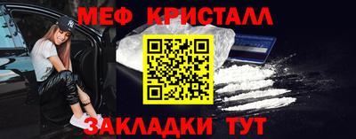 альфа пвп Камышлов