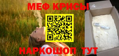 гашишное масло Ливны