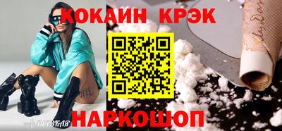 не бодяженный Кандалакша