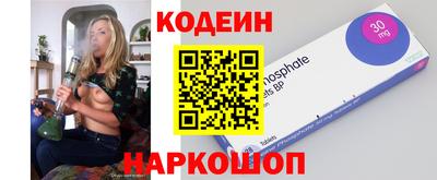 скорость mdpv Канаш