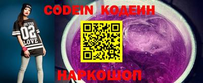 не бодяженный Кандалакша