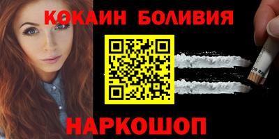 не бодяженный Кандалакша