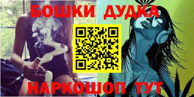 скорость mdpv Канаш