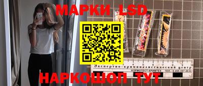 наркотики Кимры