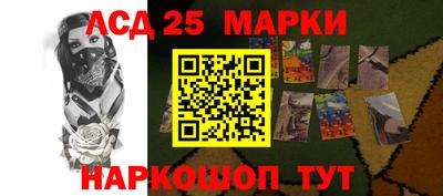 не бодяженный Кандалакша