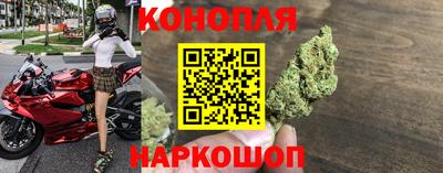 скорость mdpv Канаш