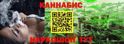 не бодяженный Кандалакша
