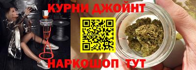 скорость mdpv Канаш