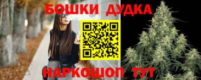 скорость mdpv Канаш