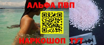 не бодяженный Кандалакша