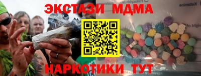 не бодяженный Кандалакша
