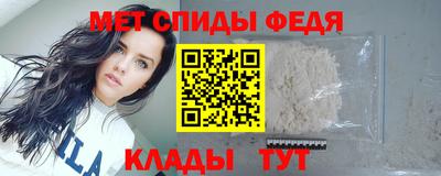 не бодяженный Кандалакша