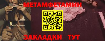 не бодяженный Кандалакша