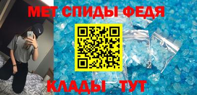 скорость mdpv Канаш