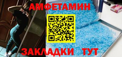 не бодяженный Кандалакша