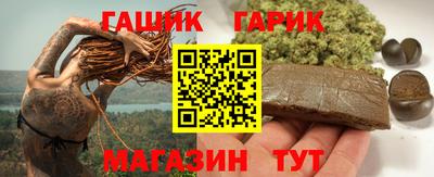 не бодяженный Кандалакша