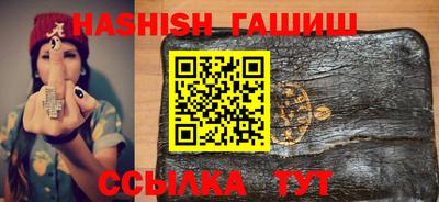 не бодяженный Кандалакша