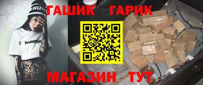 не бодяженный Кандалакша