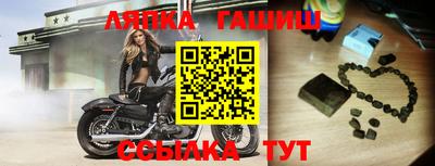 скорость mdpv Канаш