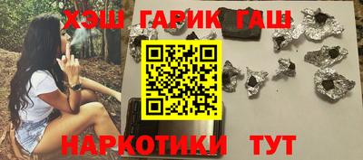 альфа пвп Камышлов