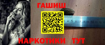 альфа пвп Камышлов