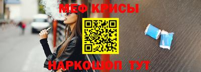 не бодяженный Кандалакша