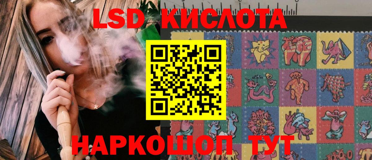 Урай  ГАШИШ  Бошки Шишки  АМФЕТАМИН   Вход с VPN  Кокаин  Мефедрон кристаллы 